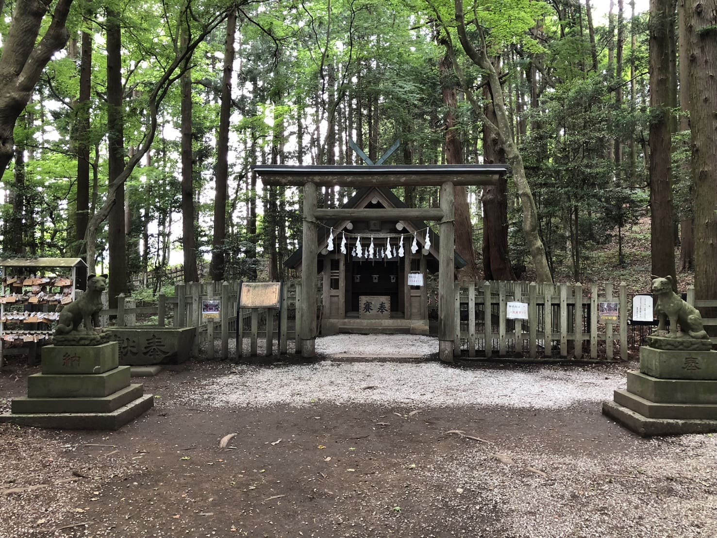 宝登山神社の奥宮